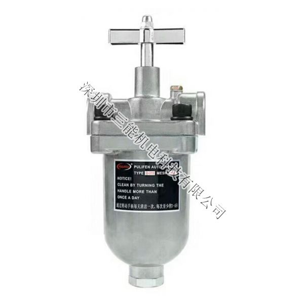 三能精密D系列D-310自動油過濾油器