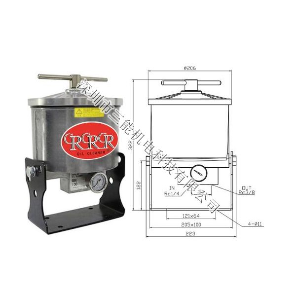 三能高精密SN系列旁路式SN100E精密净油器，流量:2.0L/Min