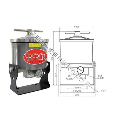 三能高精密SN系列旁路式SN100E精密净油器，流量:2.0L/Min