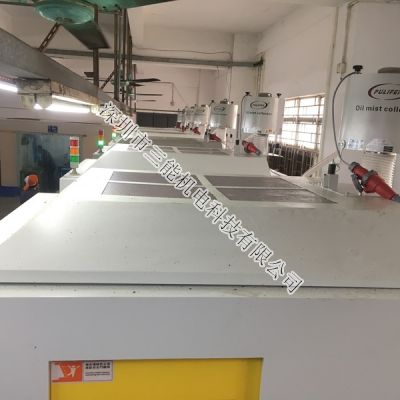 3N油水烟雾收集净化分离机案例资料