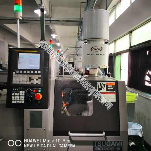 3N油水烟雾收集净化分离机案例资料